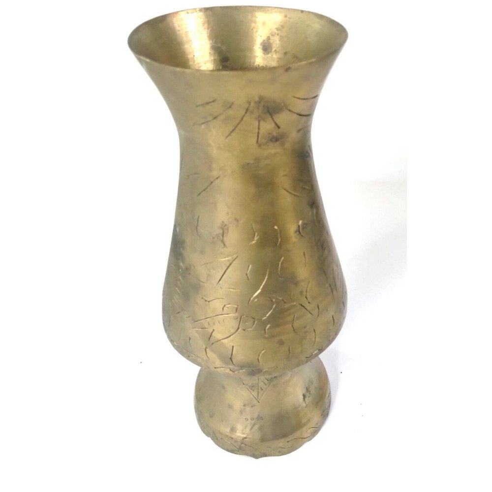 Antique Hand‎ Etched Brass Vase 7.75'' Tall Vintage